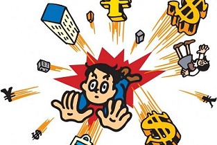 临安房产透明售房网 昆明新房