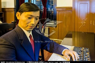 丰台个人房屋出租 三塘租房价格